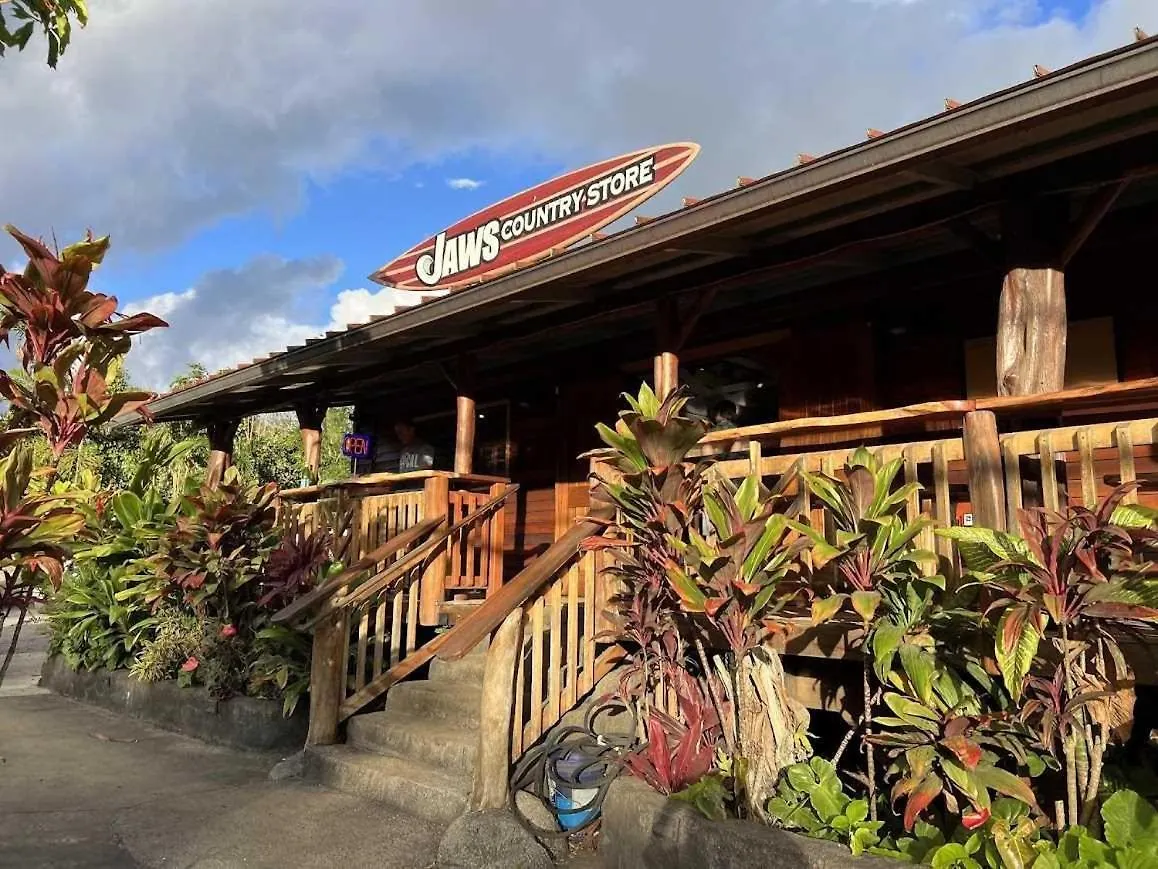 Island Sands 206 Wailuku