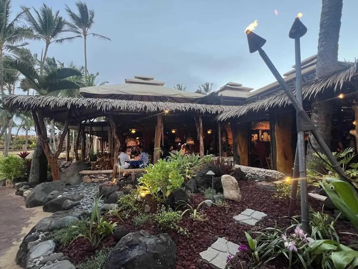 Tatil Evi Island Sands 206 Wailuku