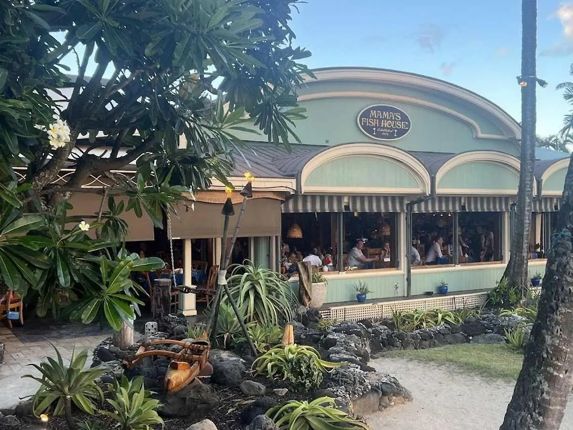 Island Sands 206 Wailuku Tatil Evi